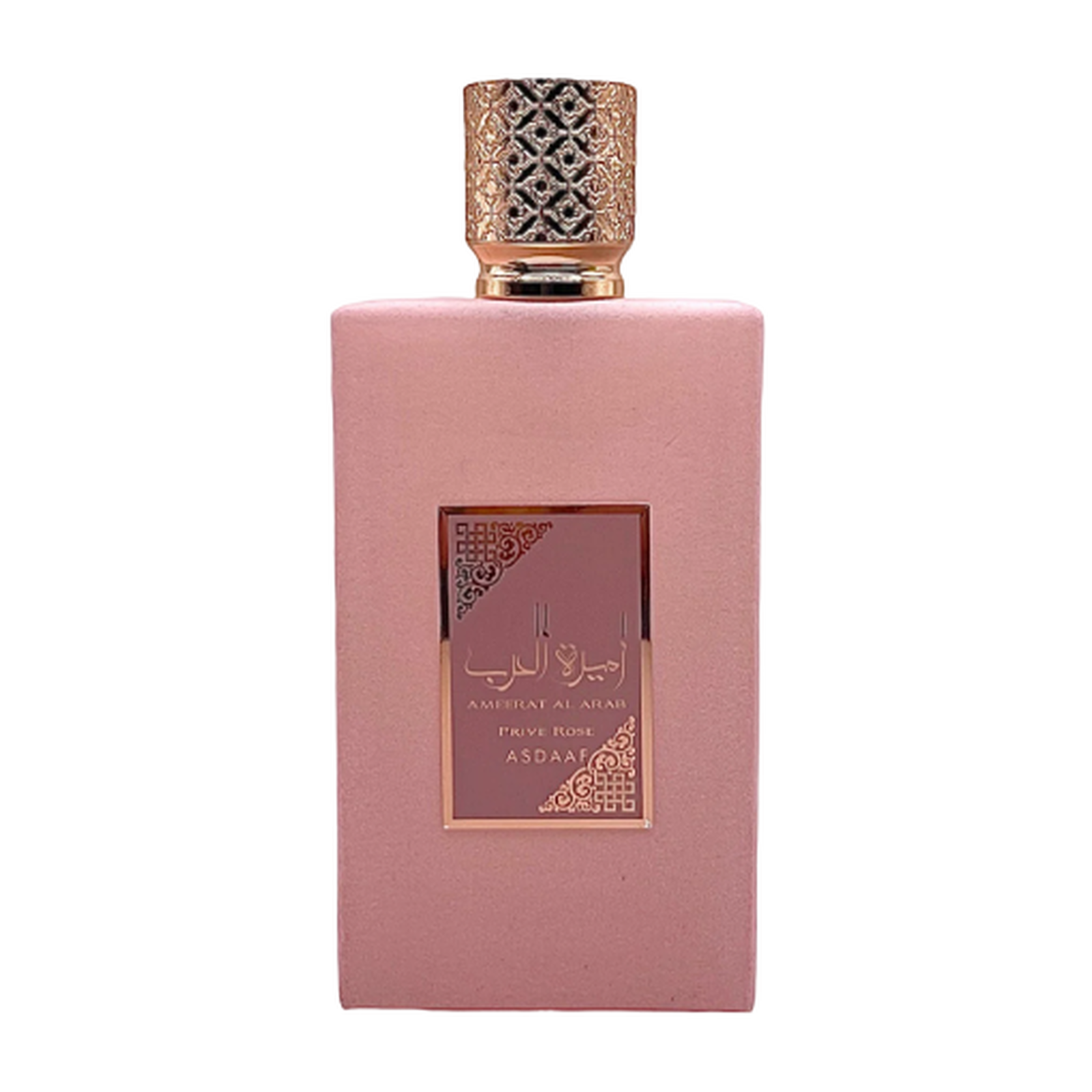 Asdaaf — Ameerat Al Arab Prive Rose — Eau de Parfum